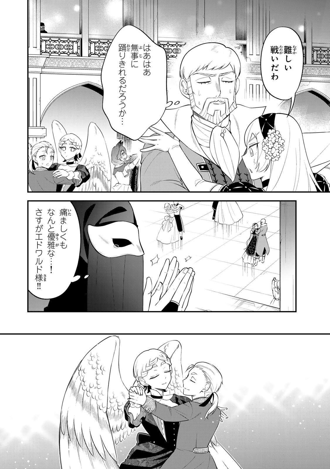P36