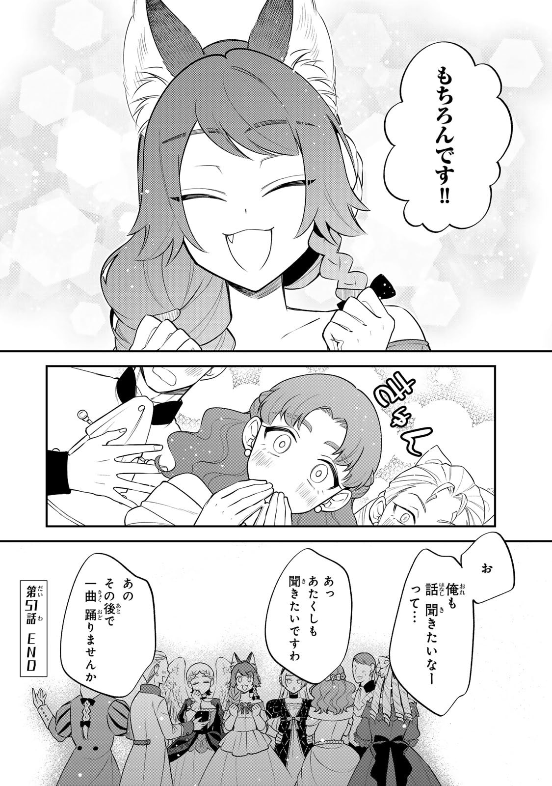 P48