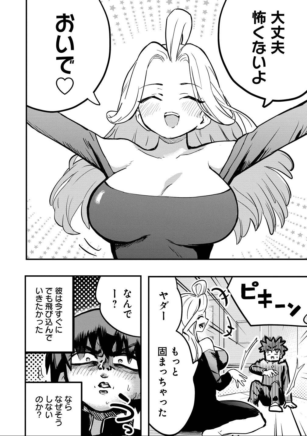 P10