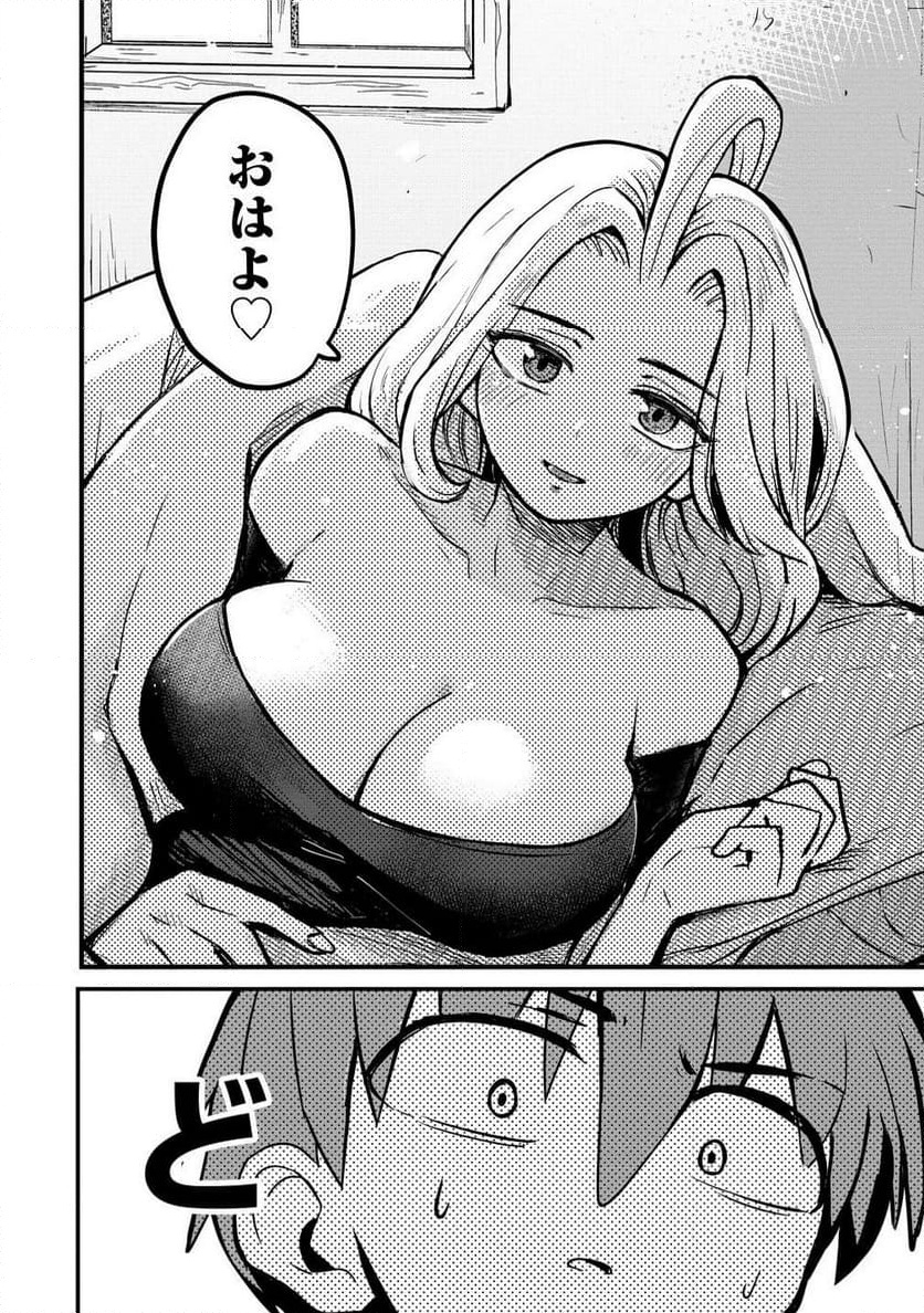 P18