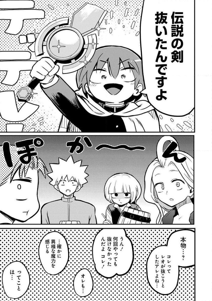 P9