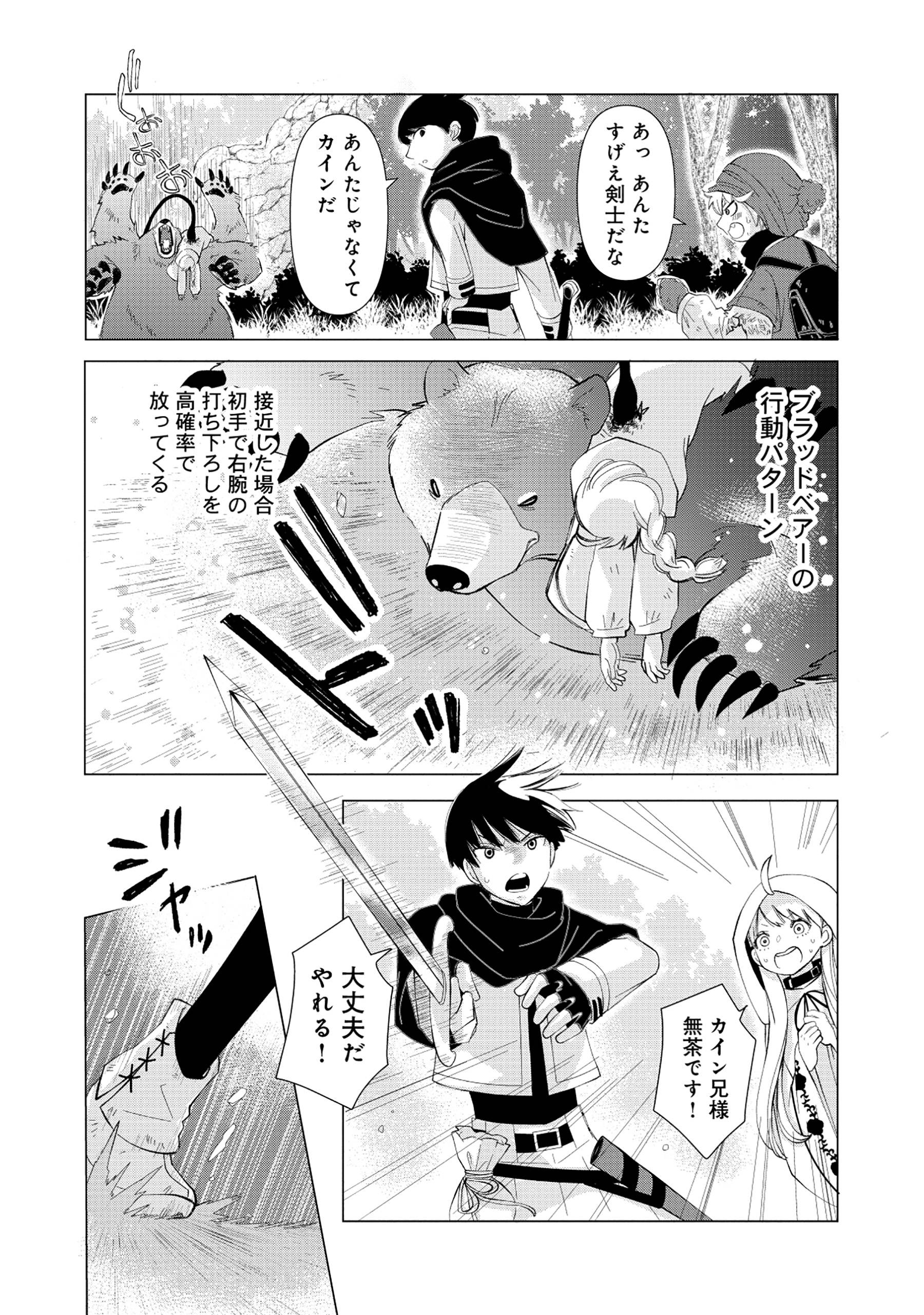 P4