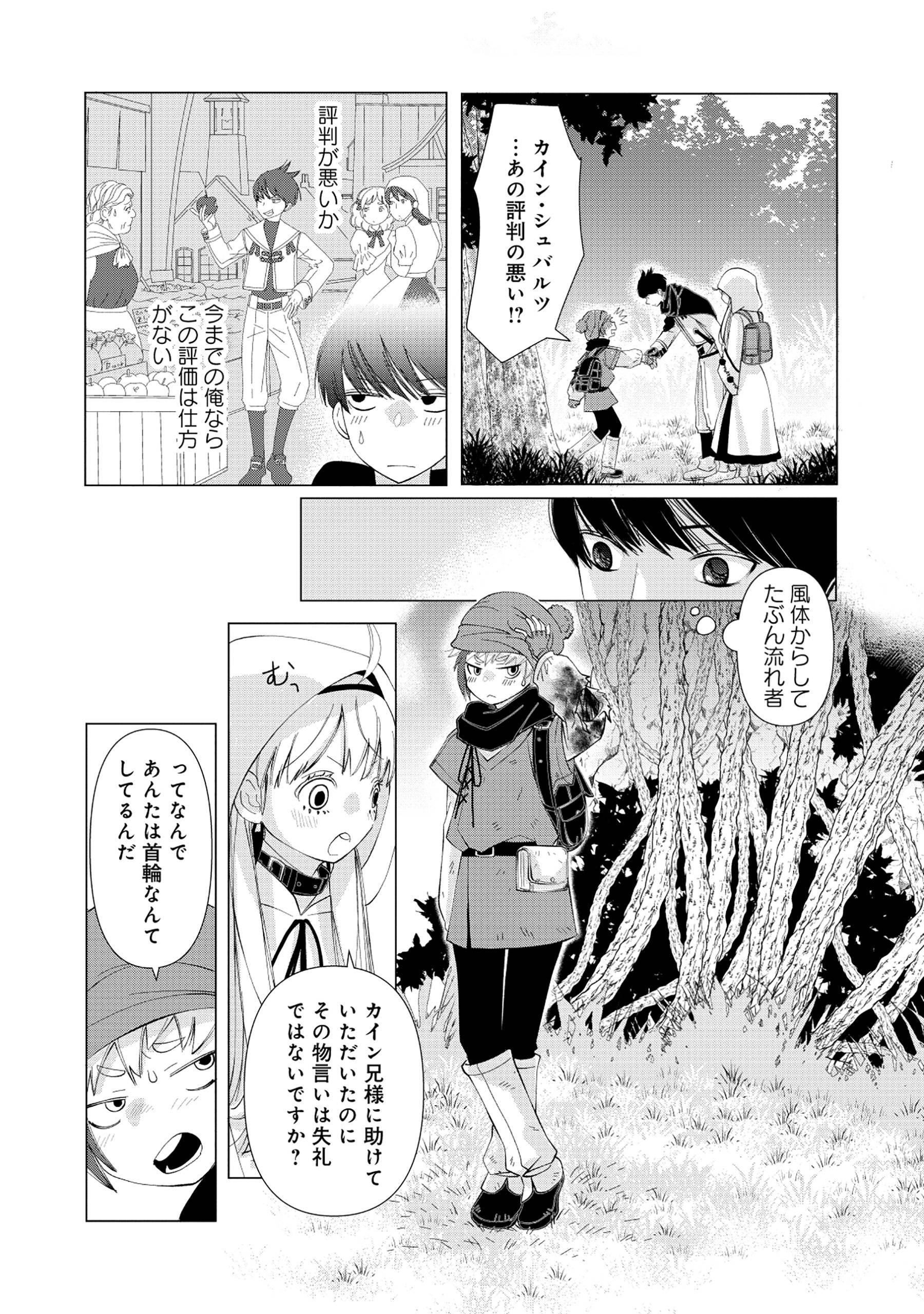 P4