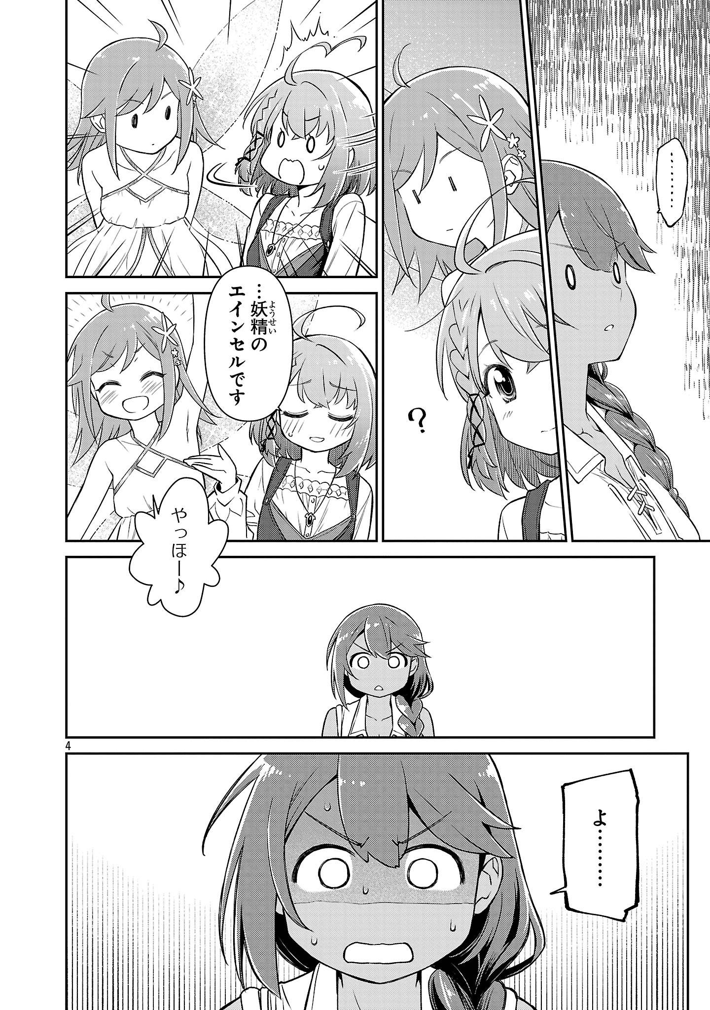P4