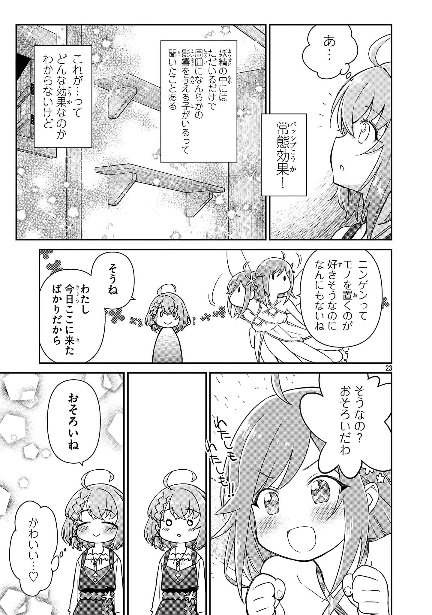 P22