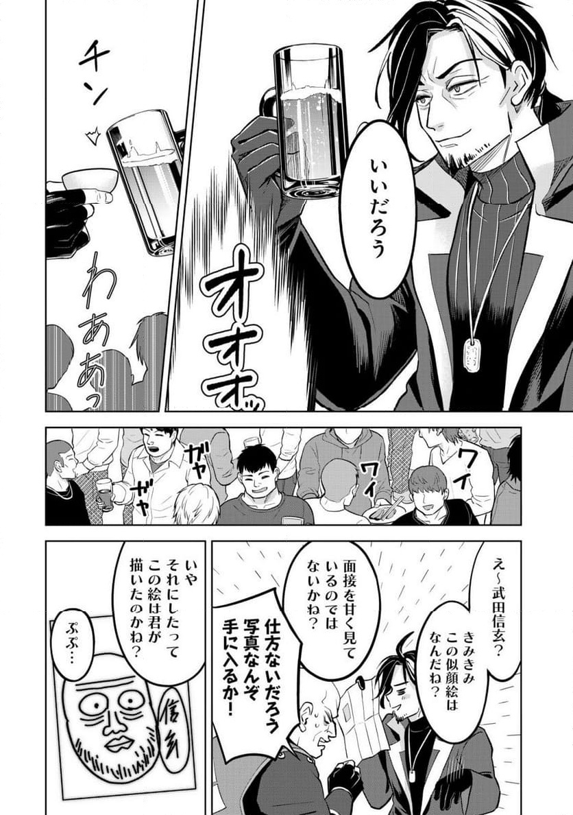 P17