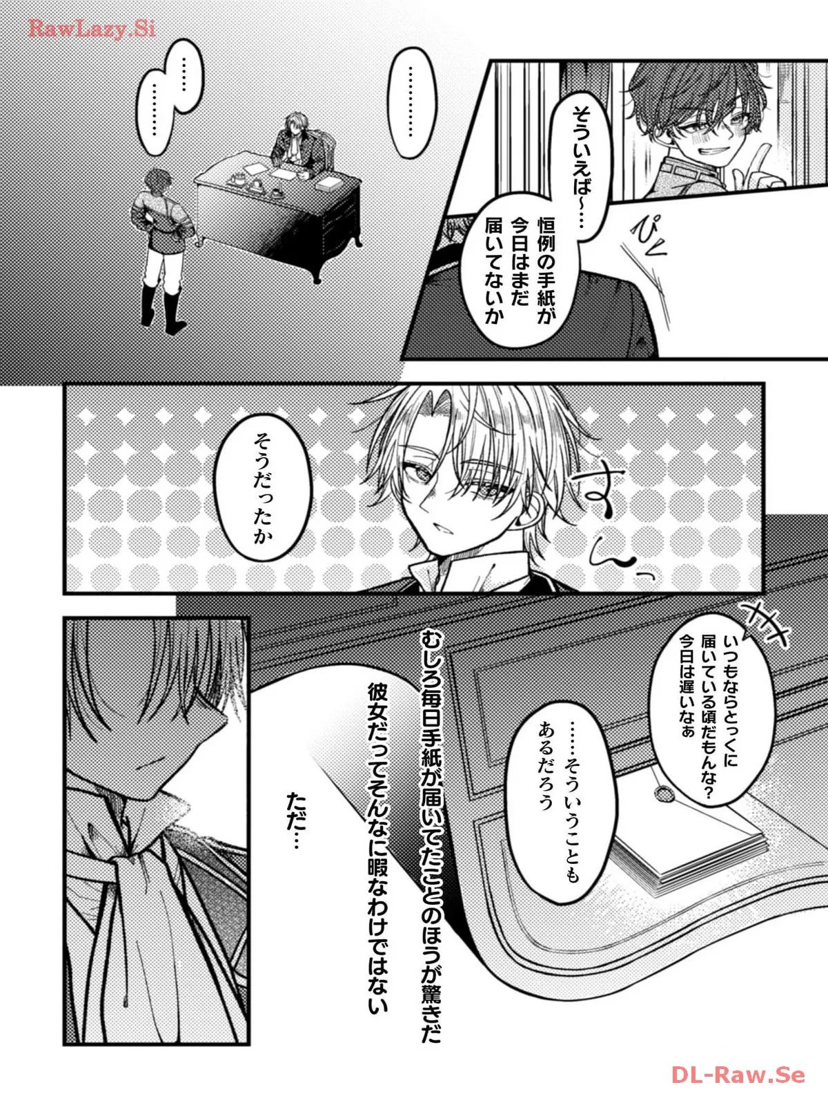 P32