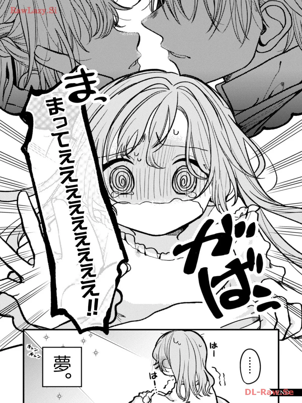 P44