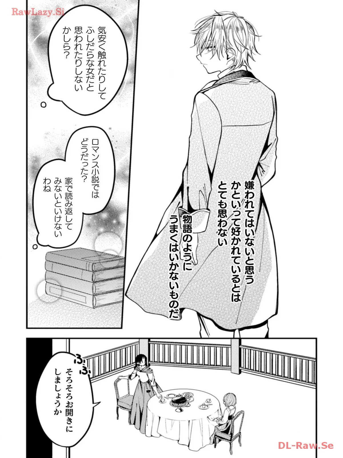 P30