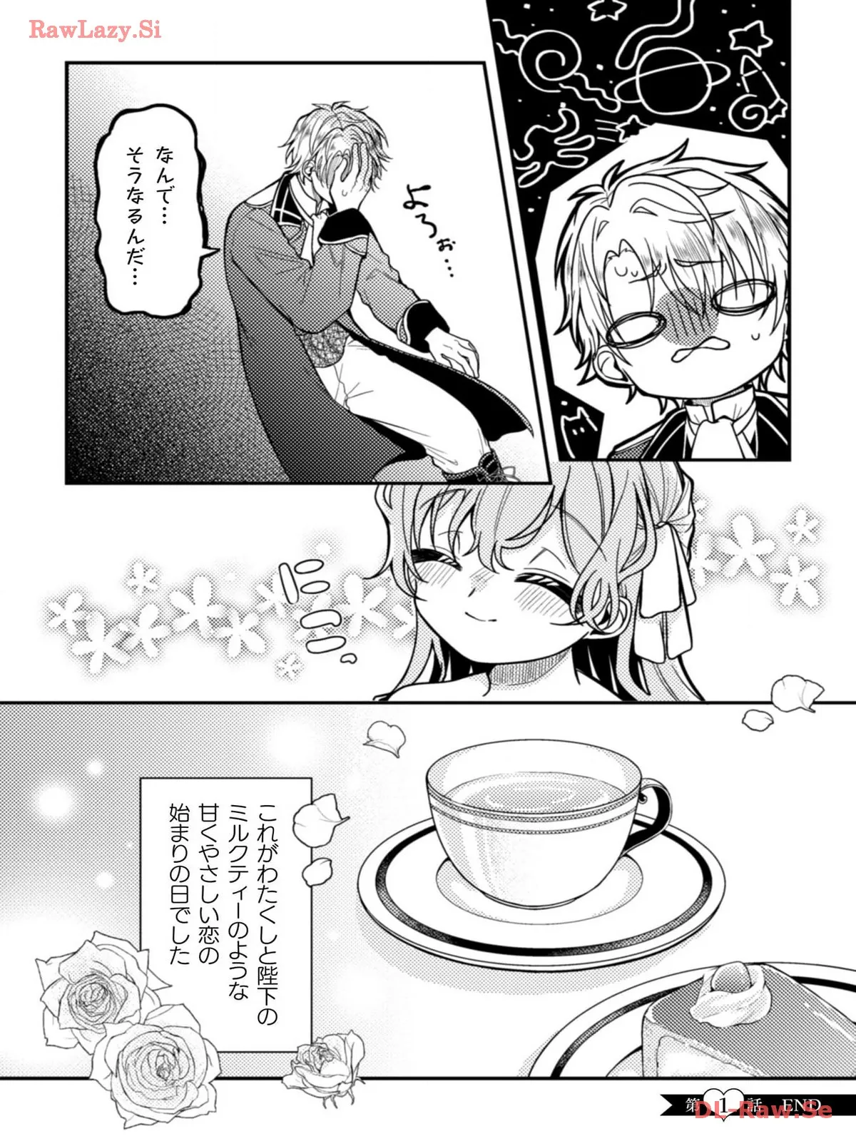 P30