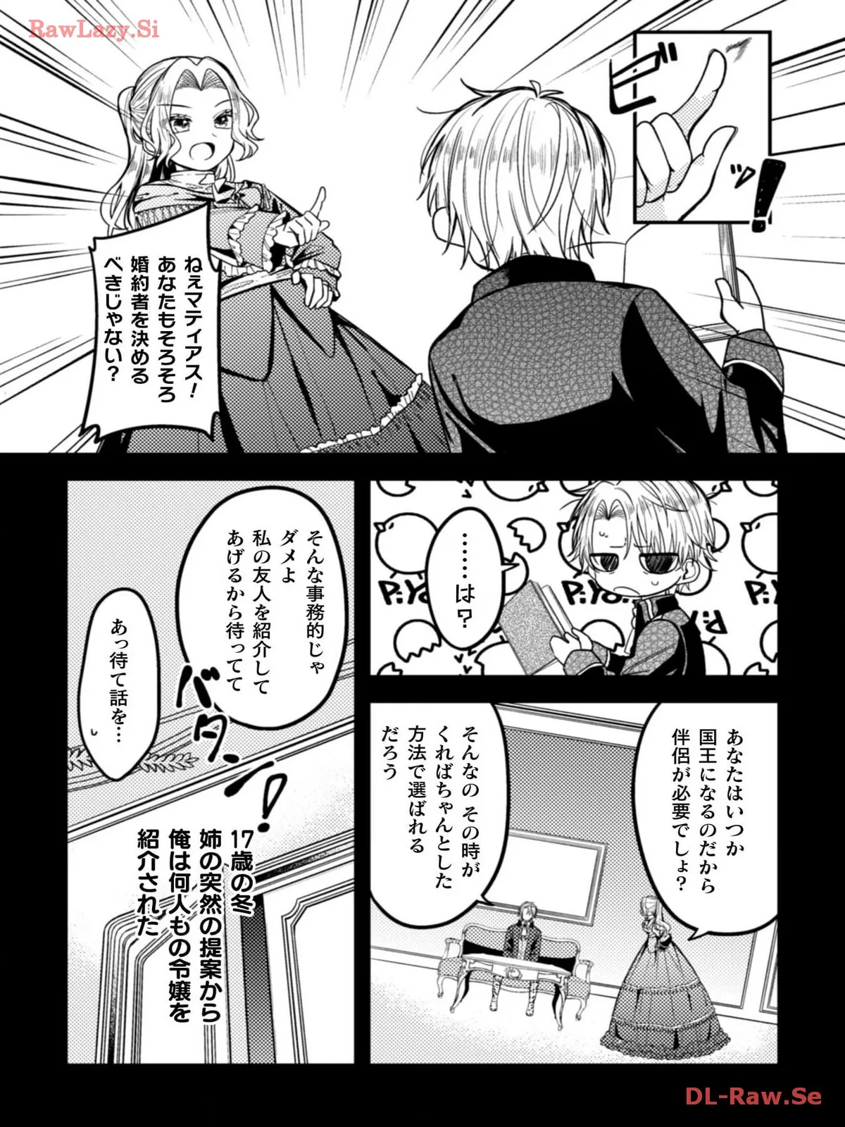 P10