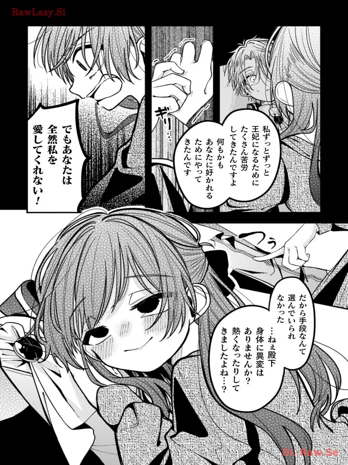 P22