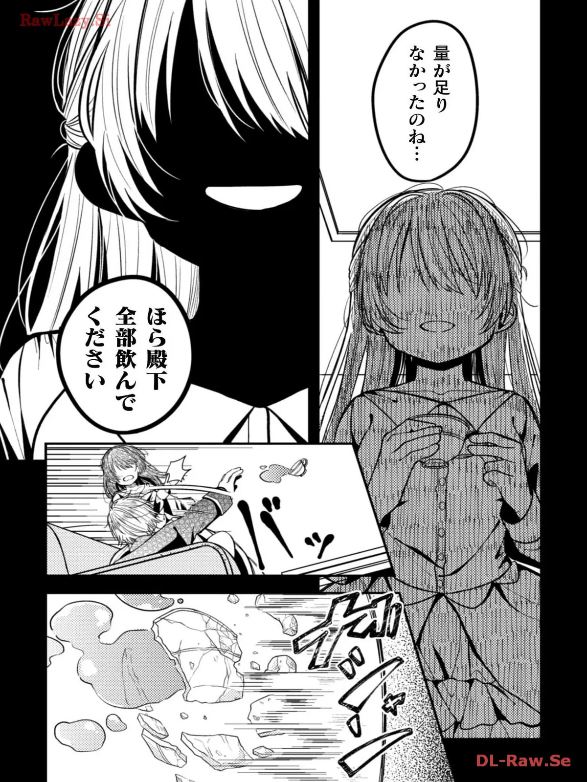 P24