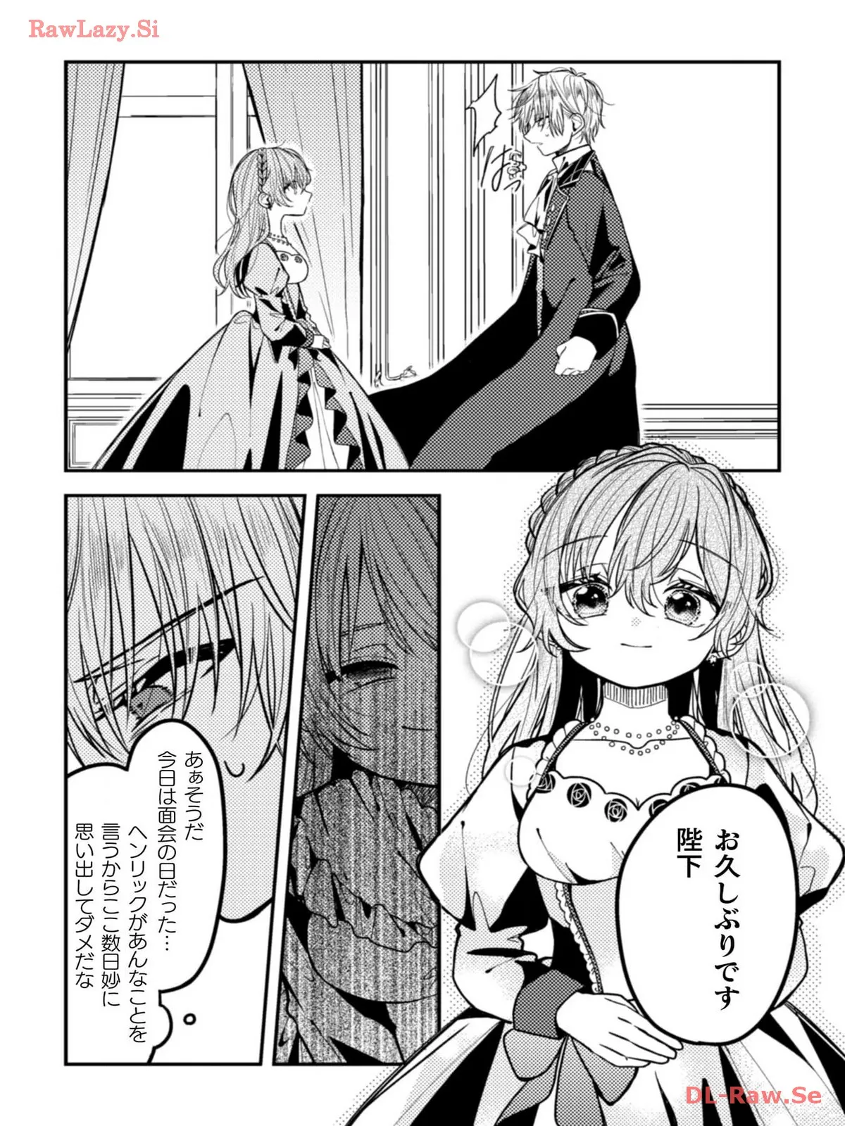 P32