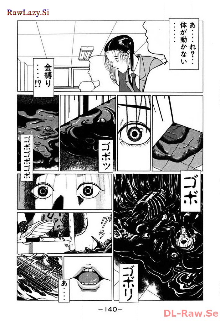 P35