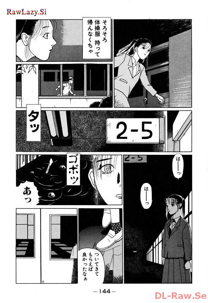 P39