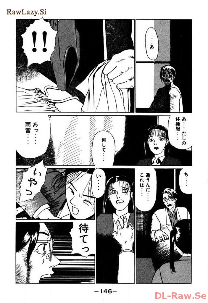 P41