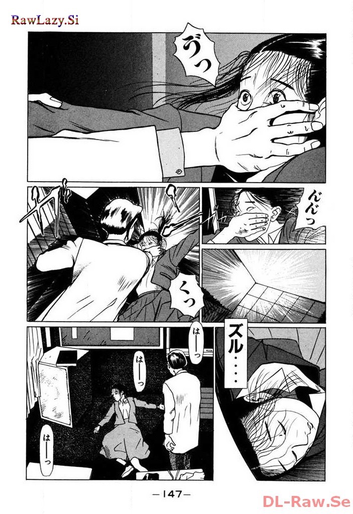 P42