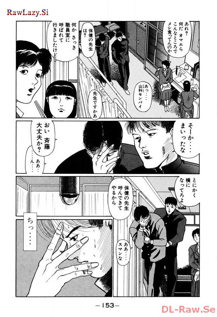 P48