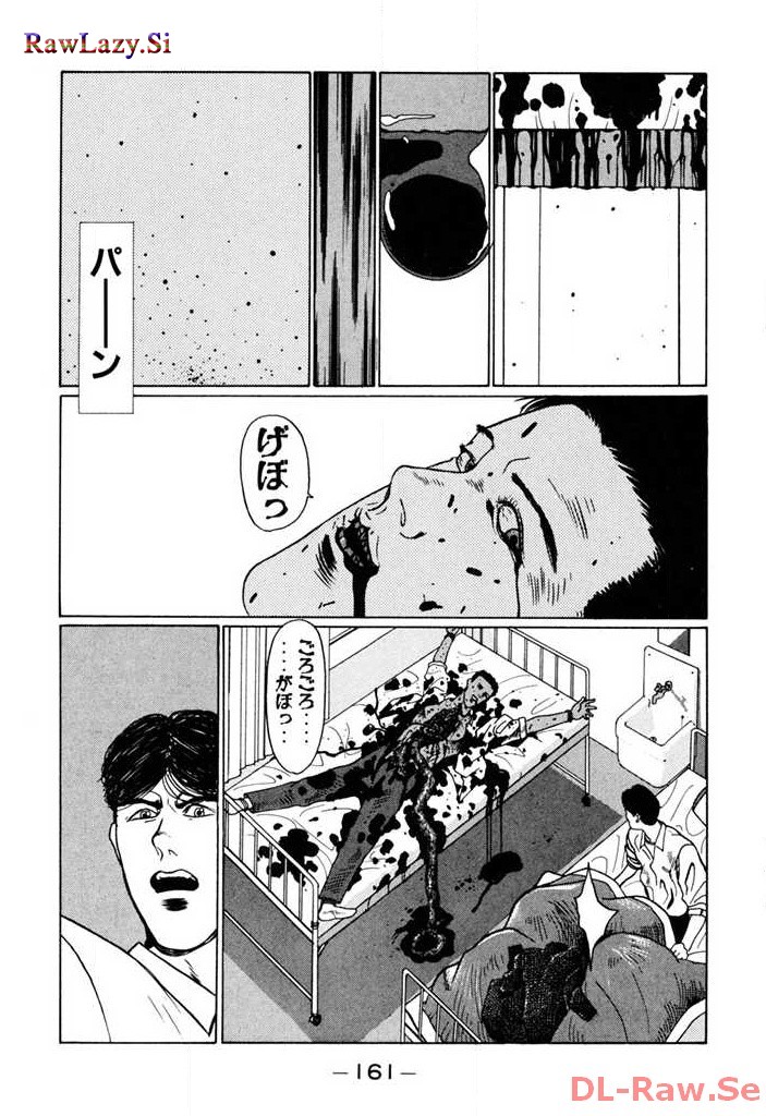 P56
