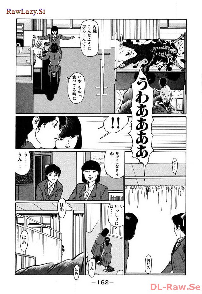 P57