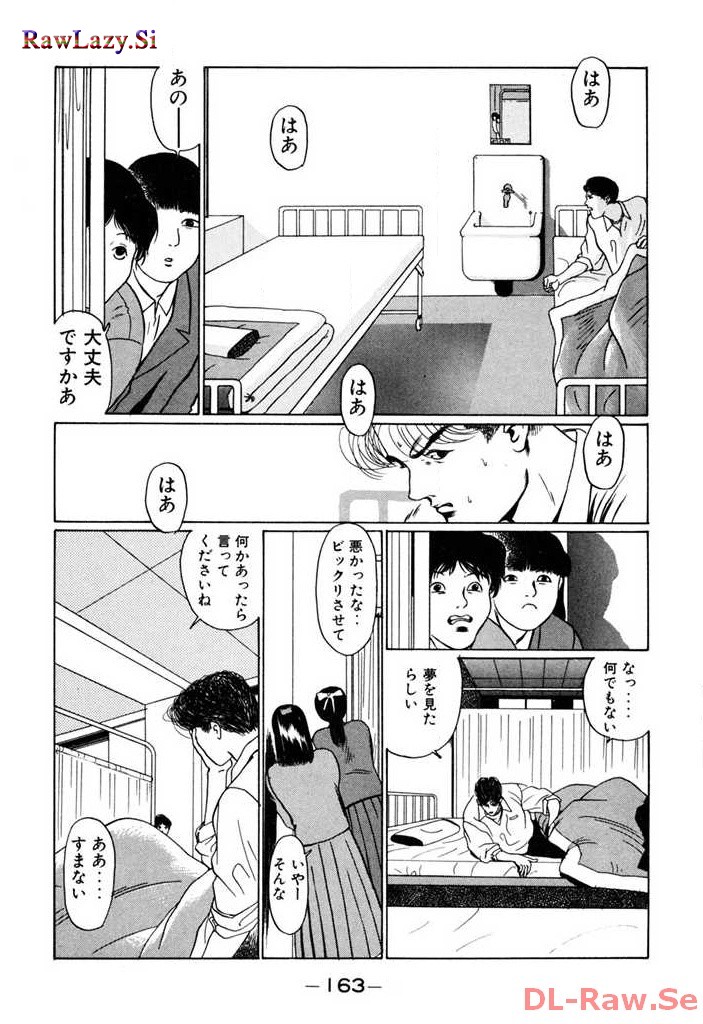 P58