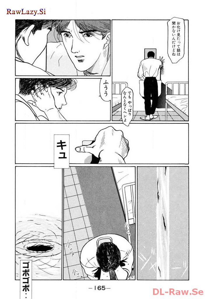 P60