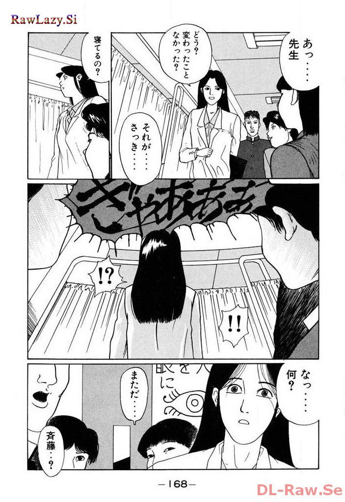 P63