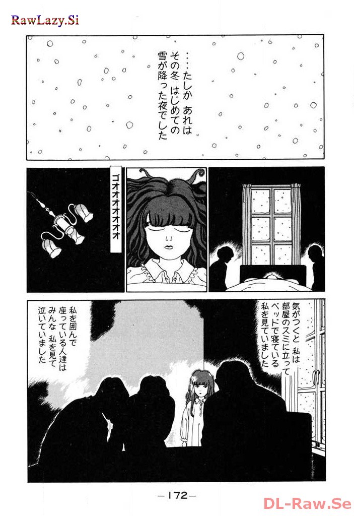 P67