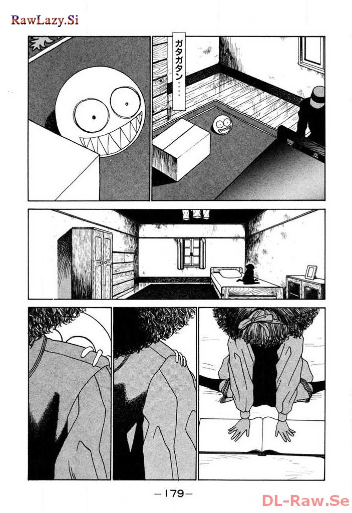 P74