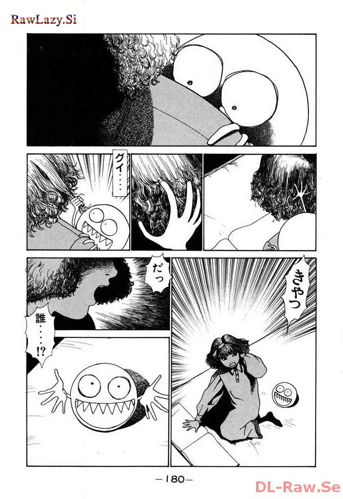 P75