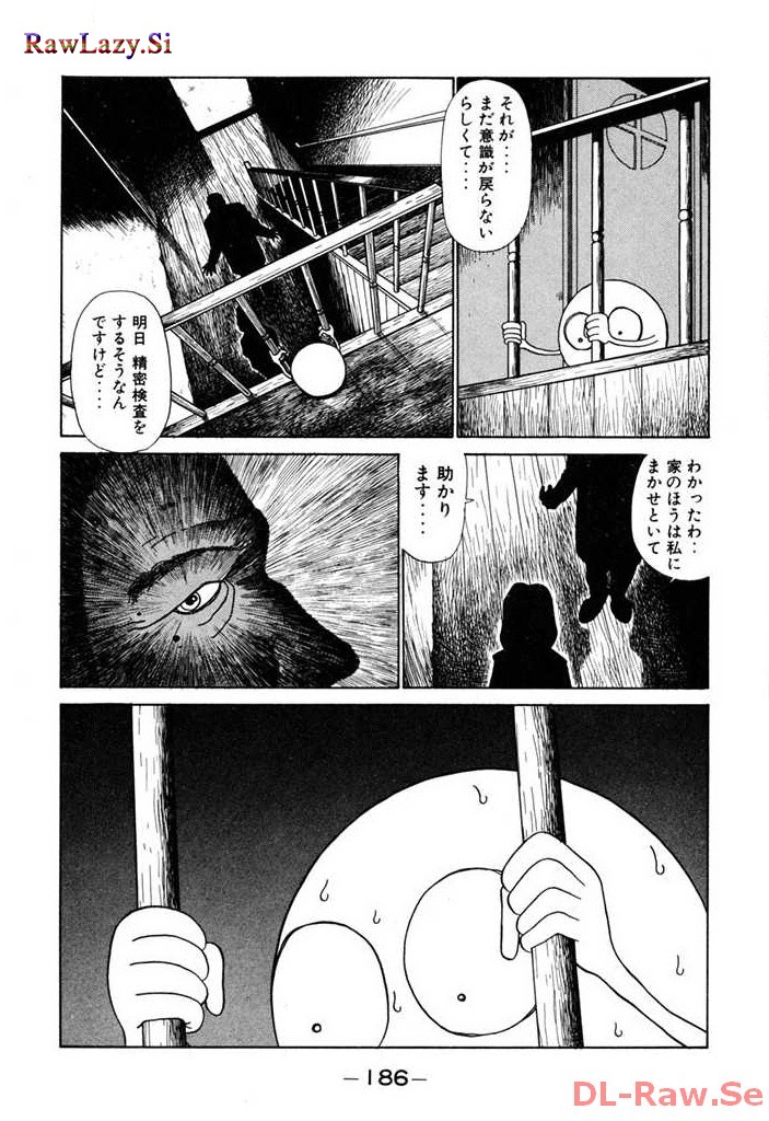 P81