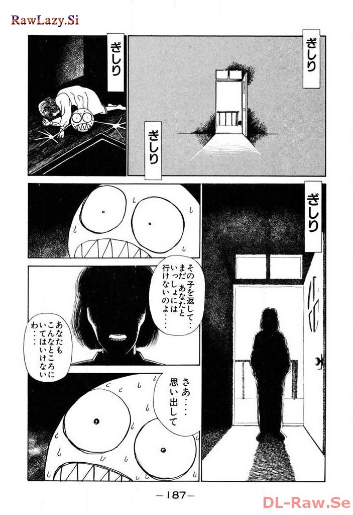 P82