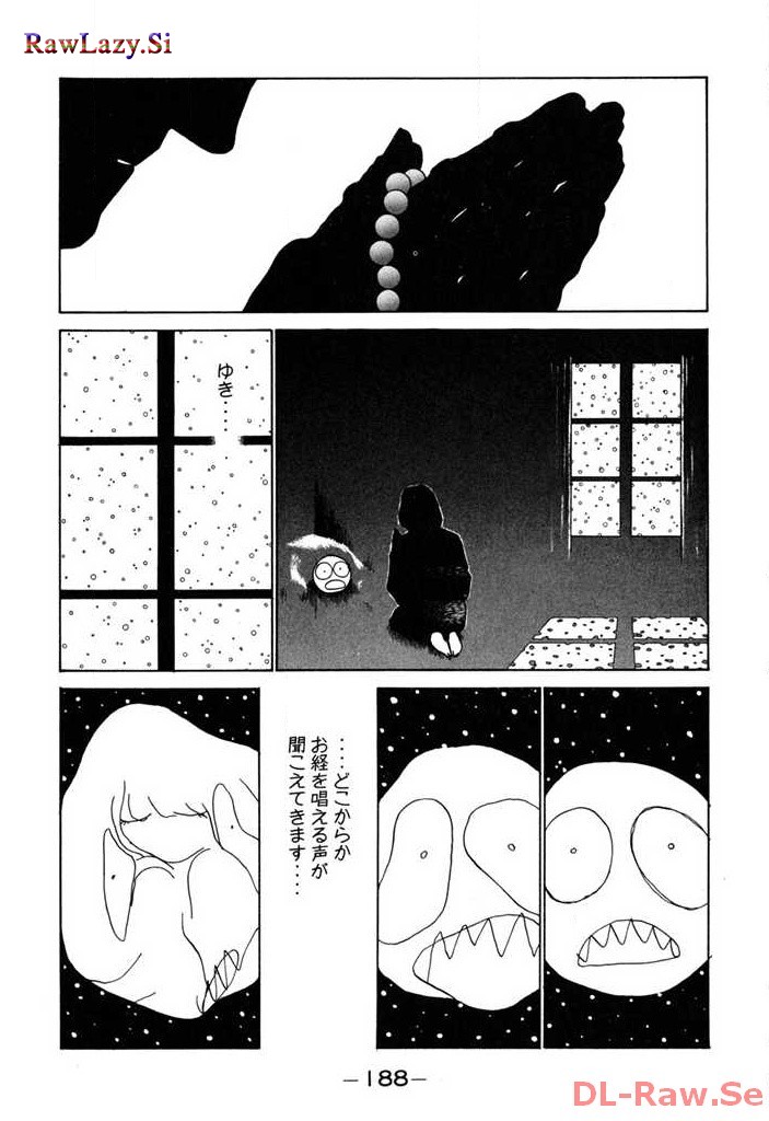 P83