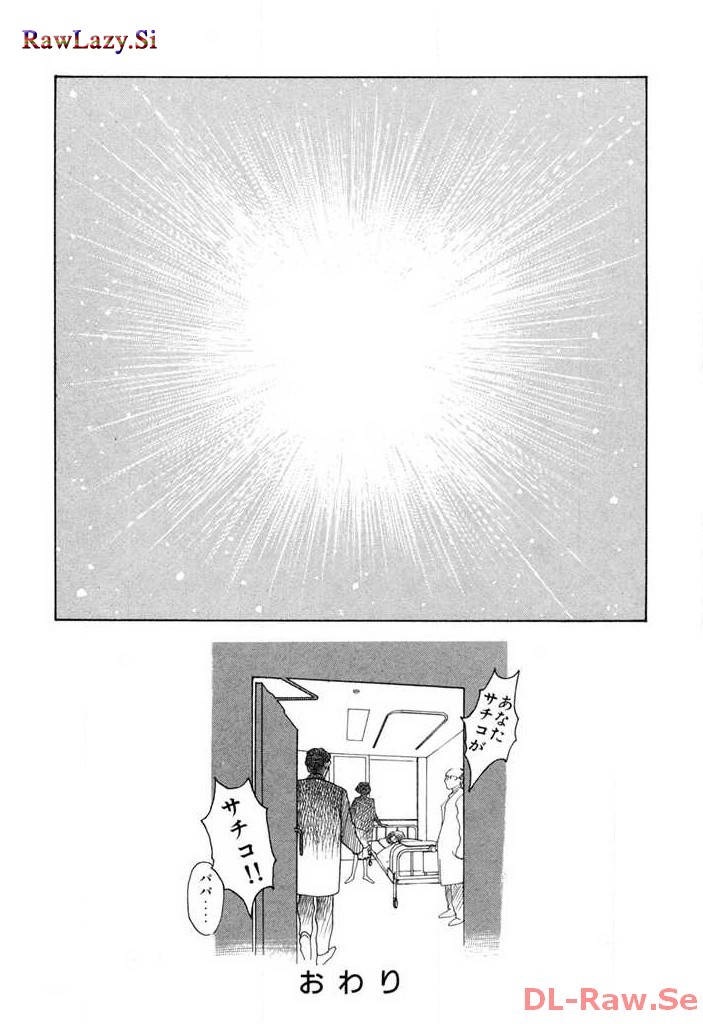 P85