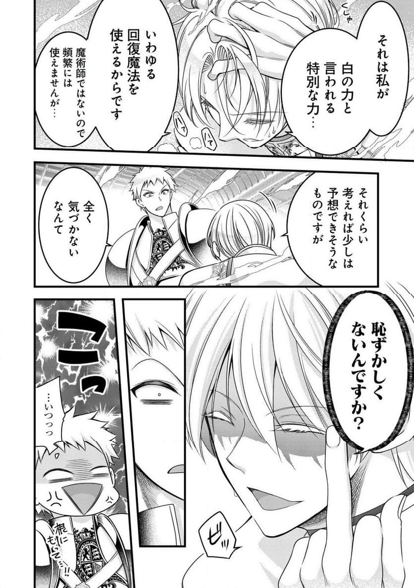 P31