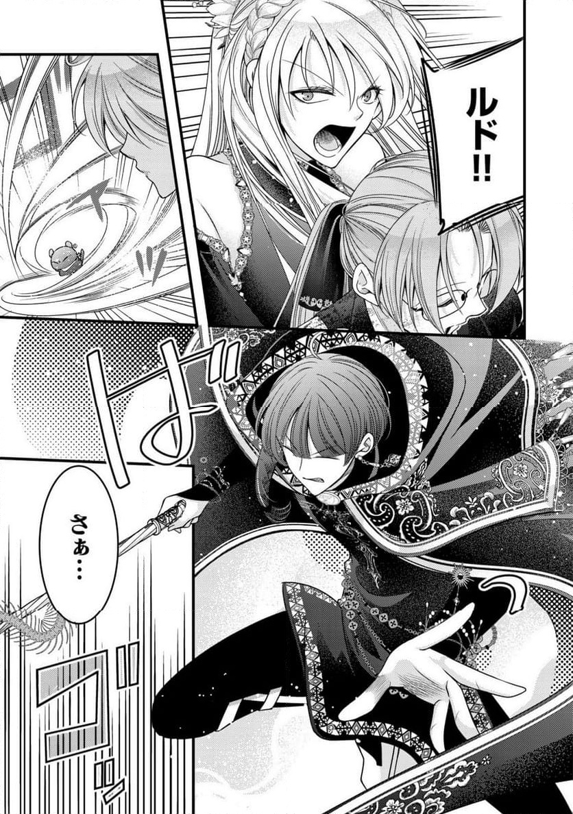 P32