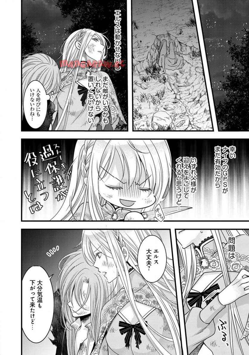 P27