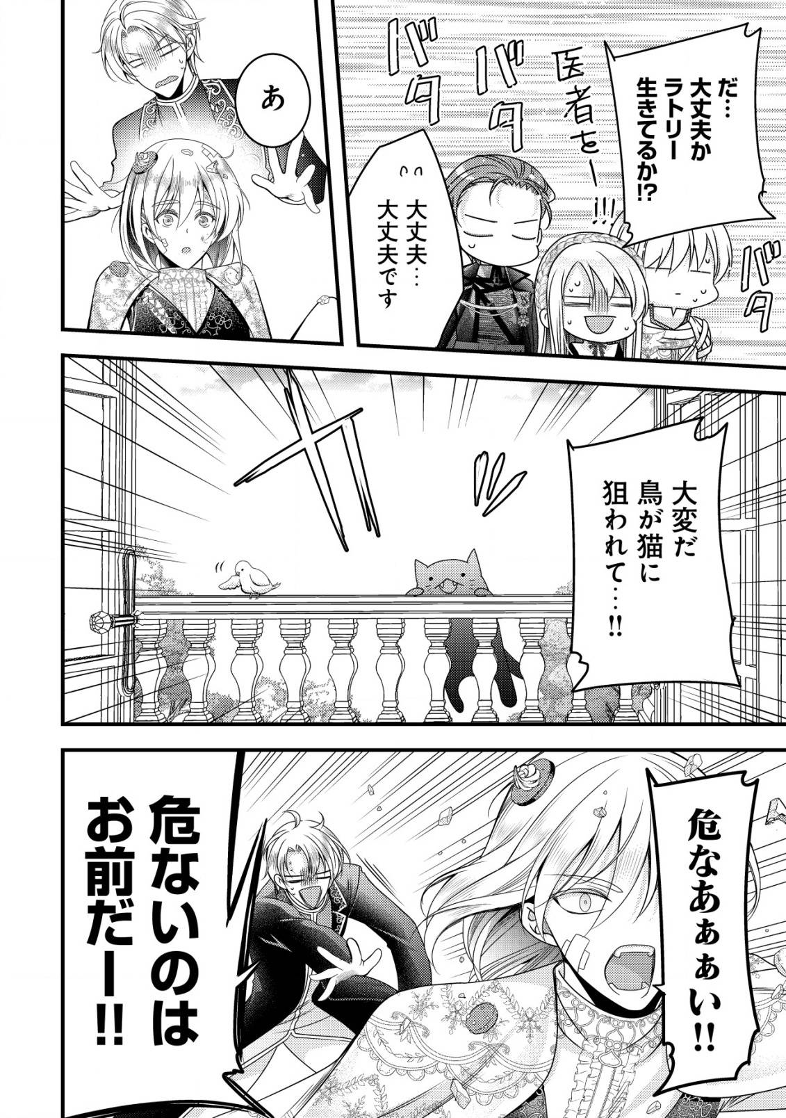 P19