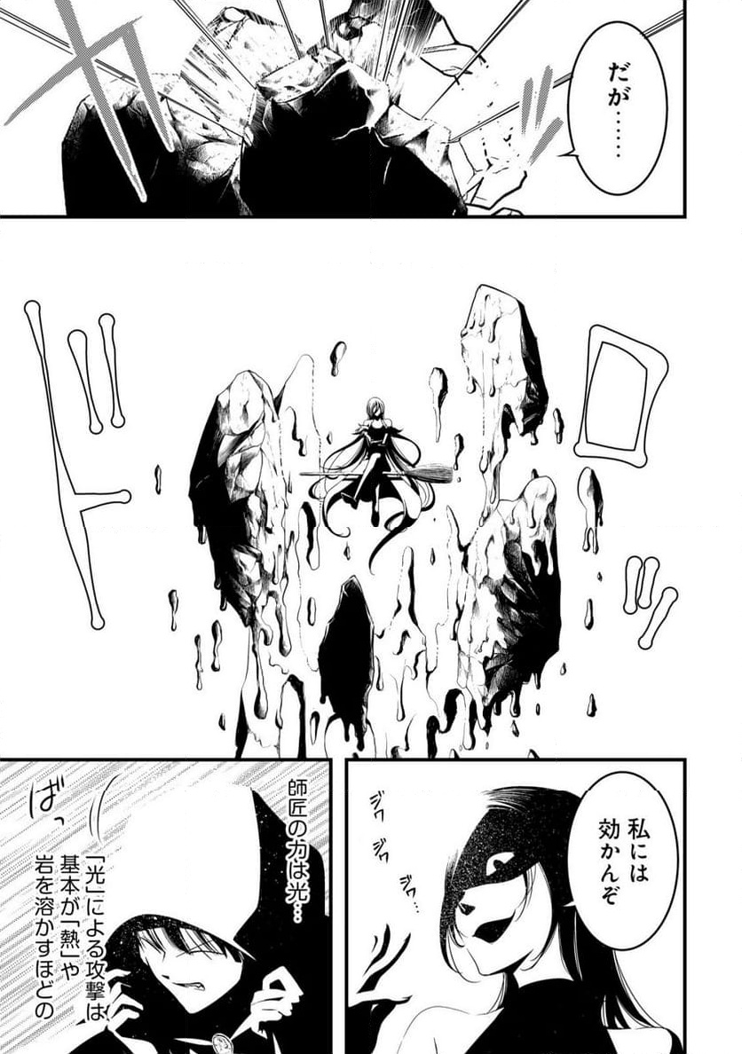 P22