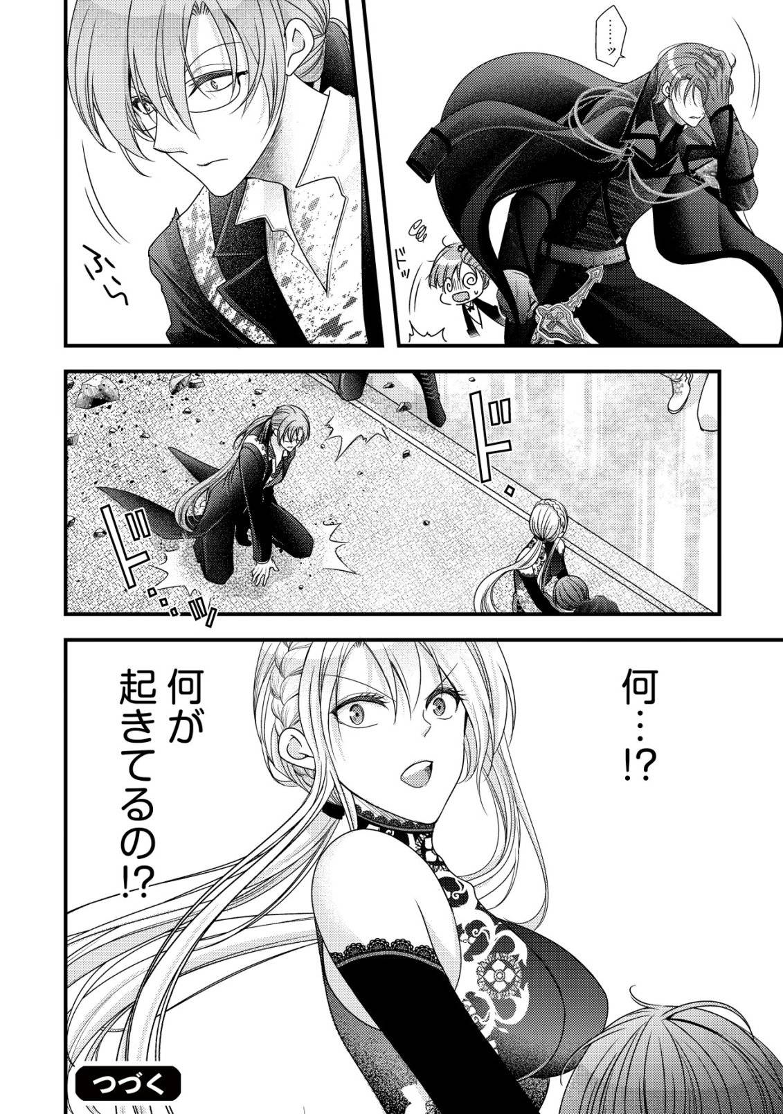 P35
