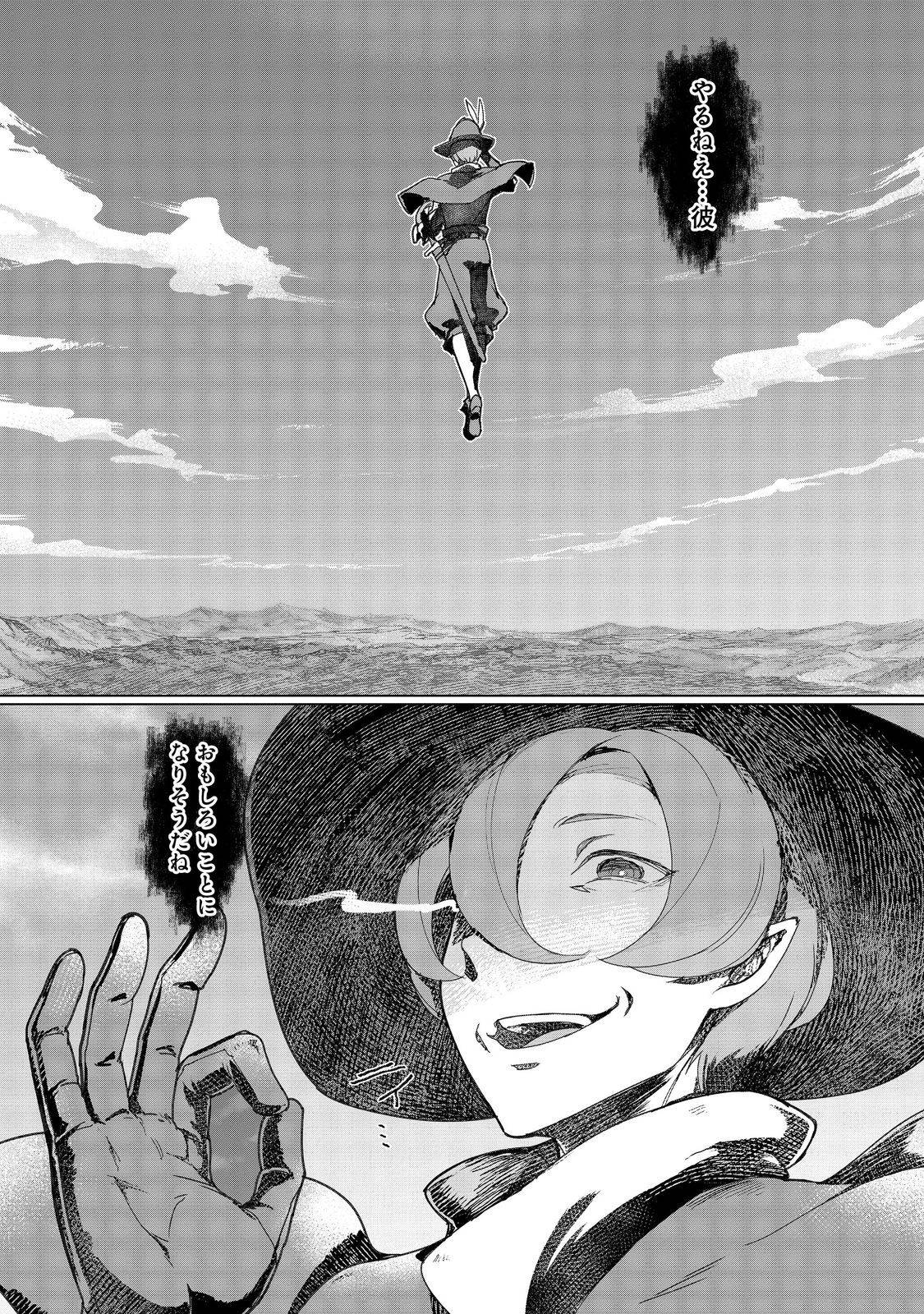 P30