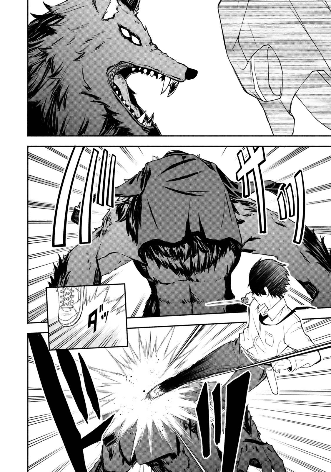 P46