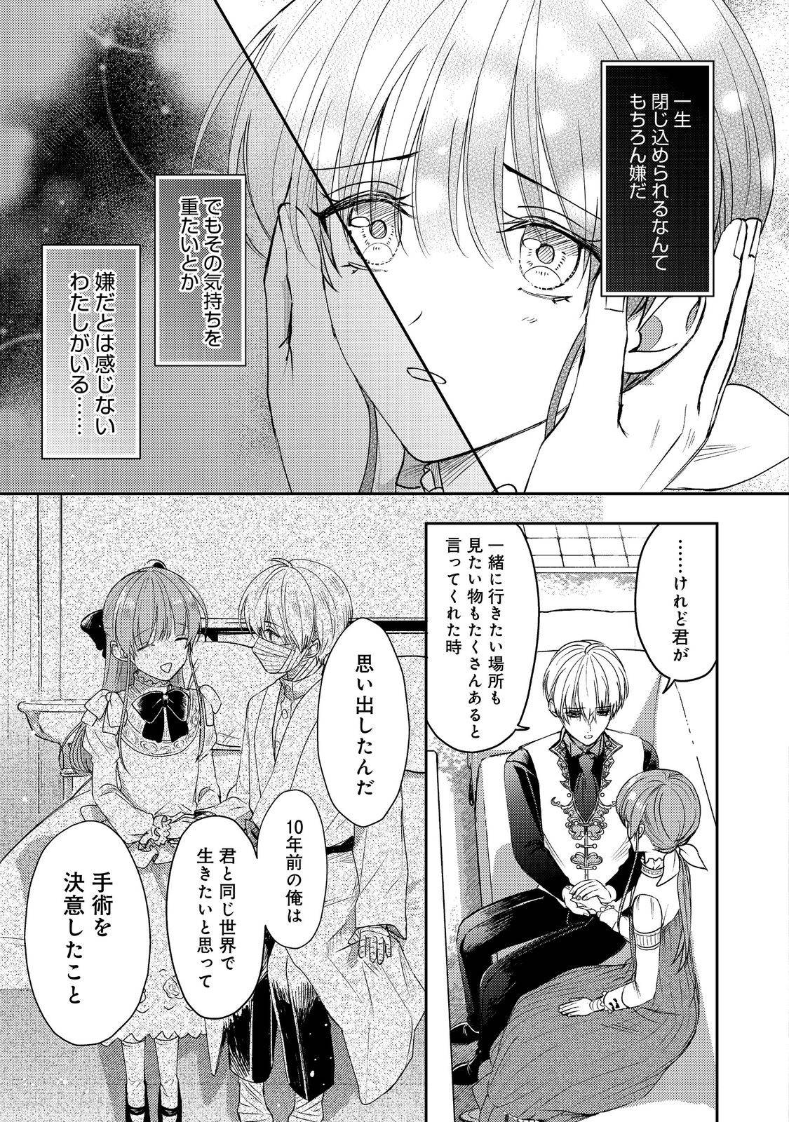 P13