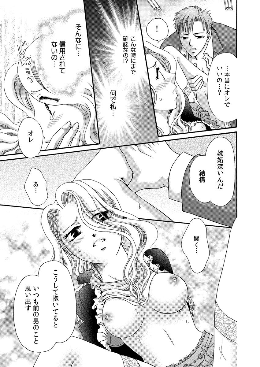 P25