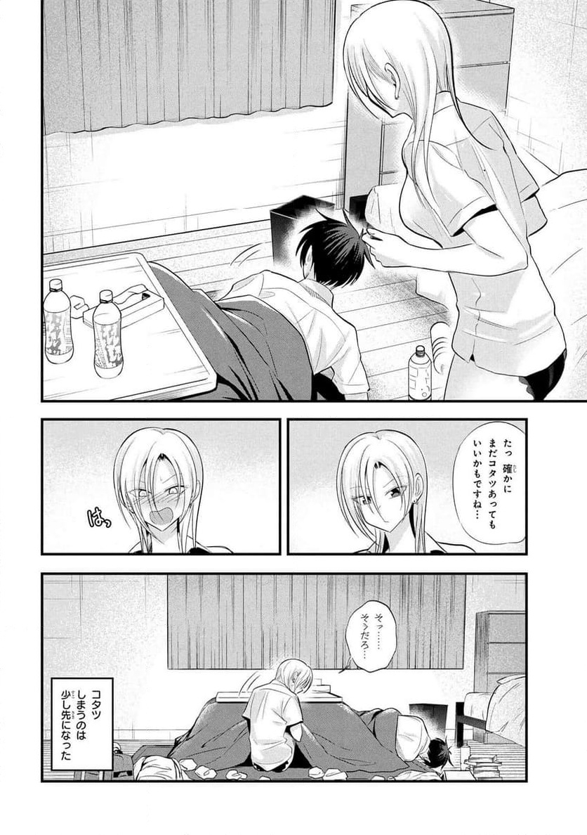 P10