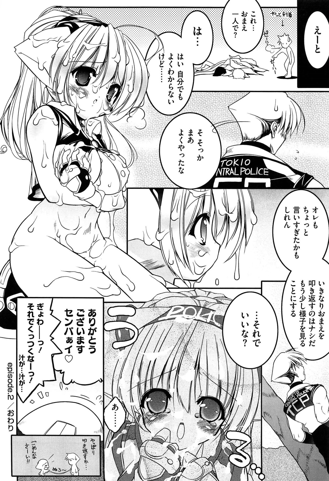 P16