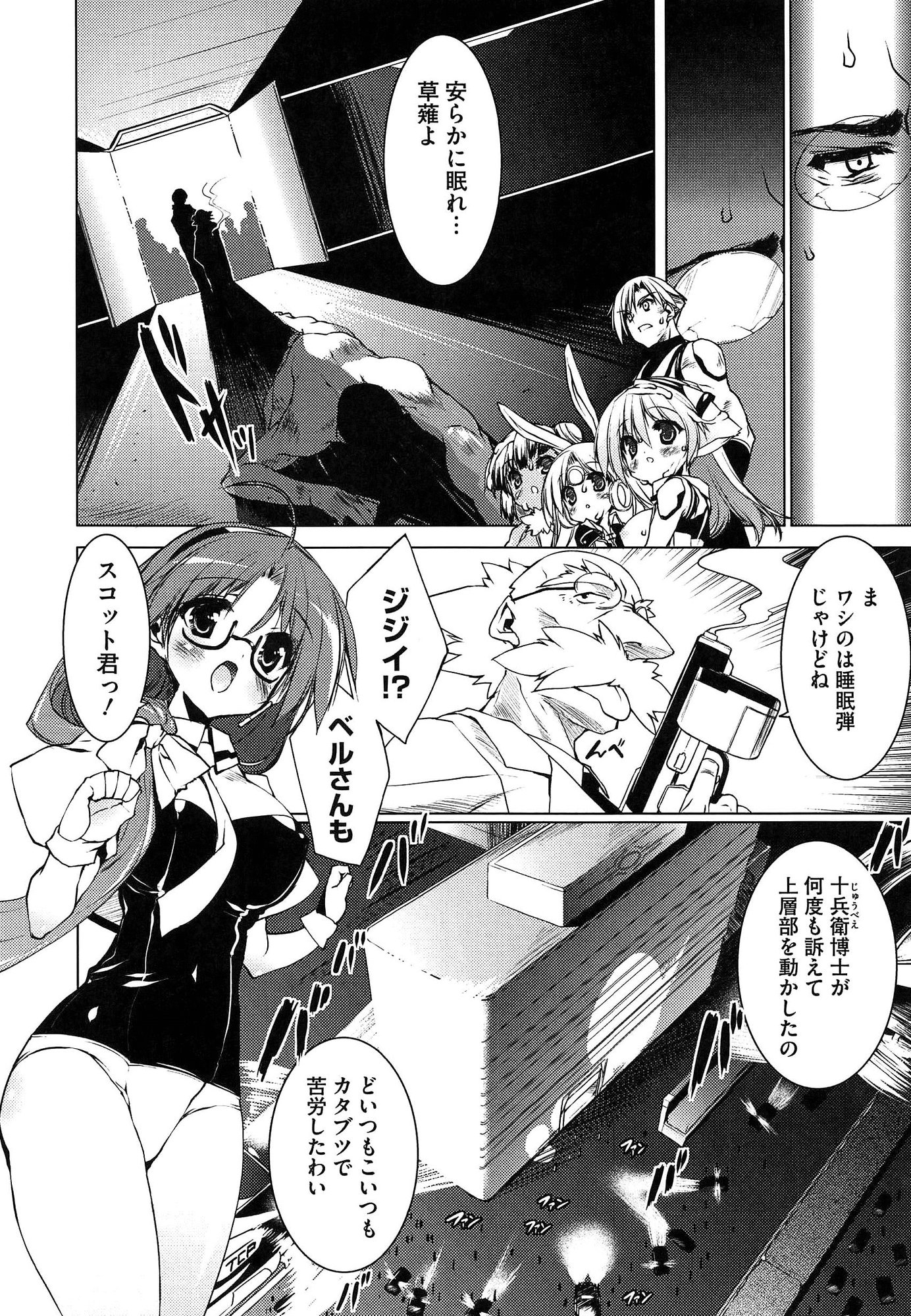 P22