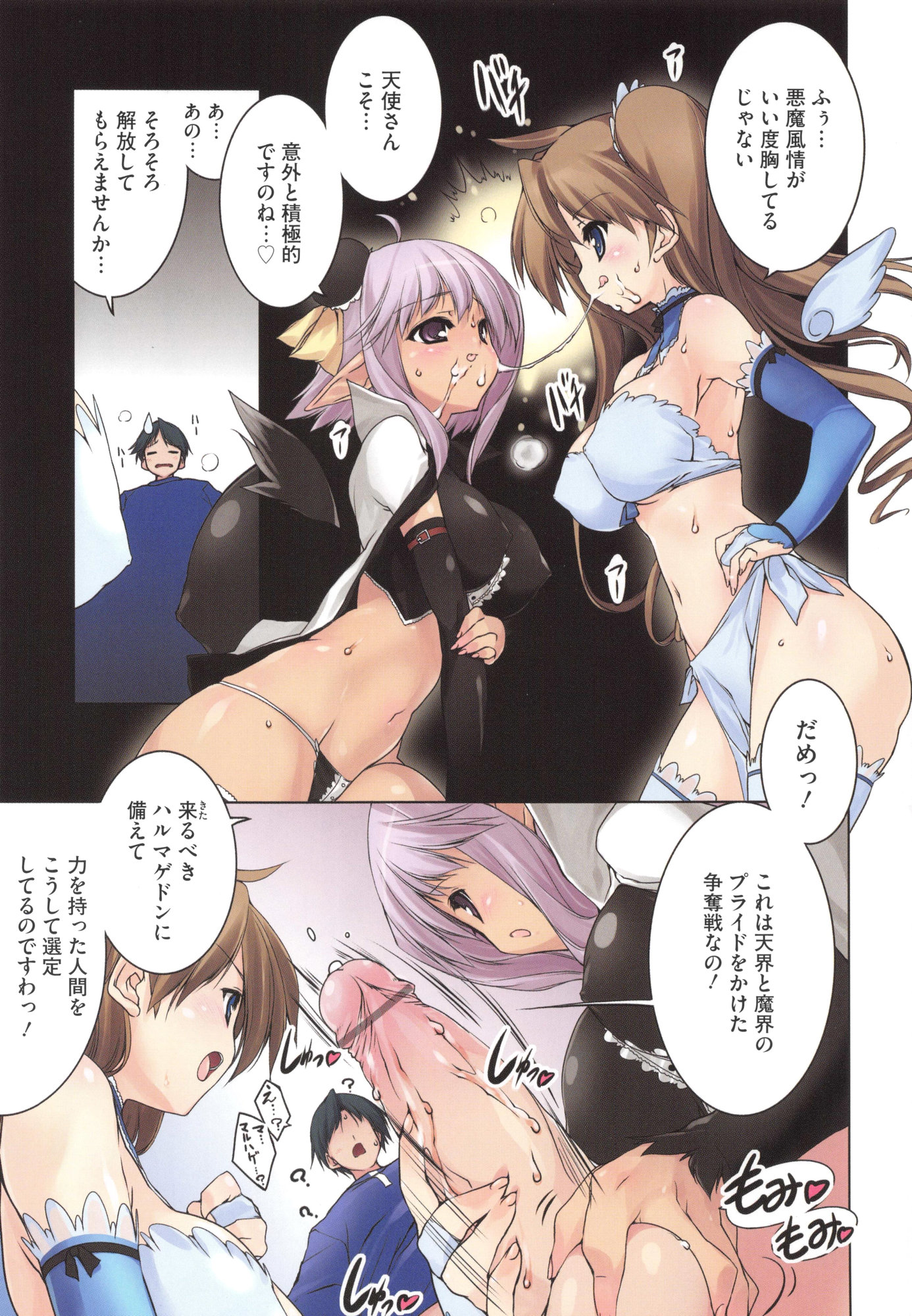 P41