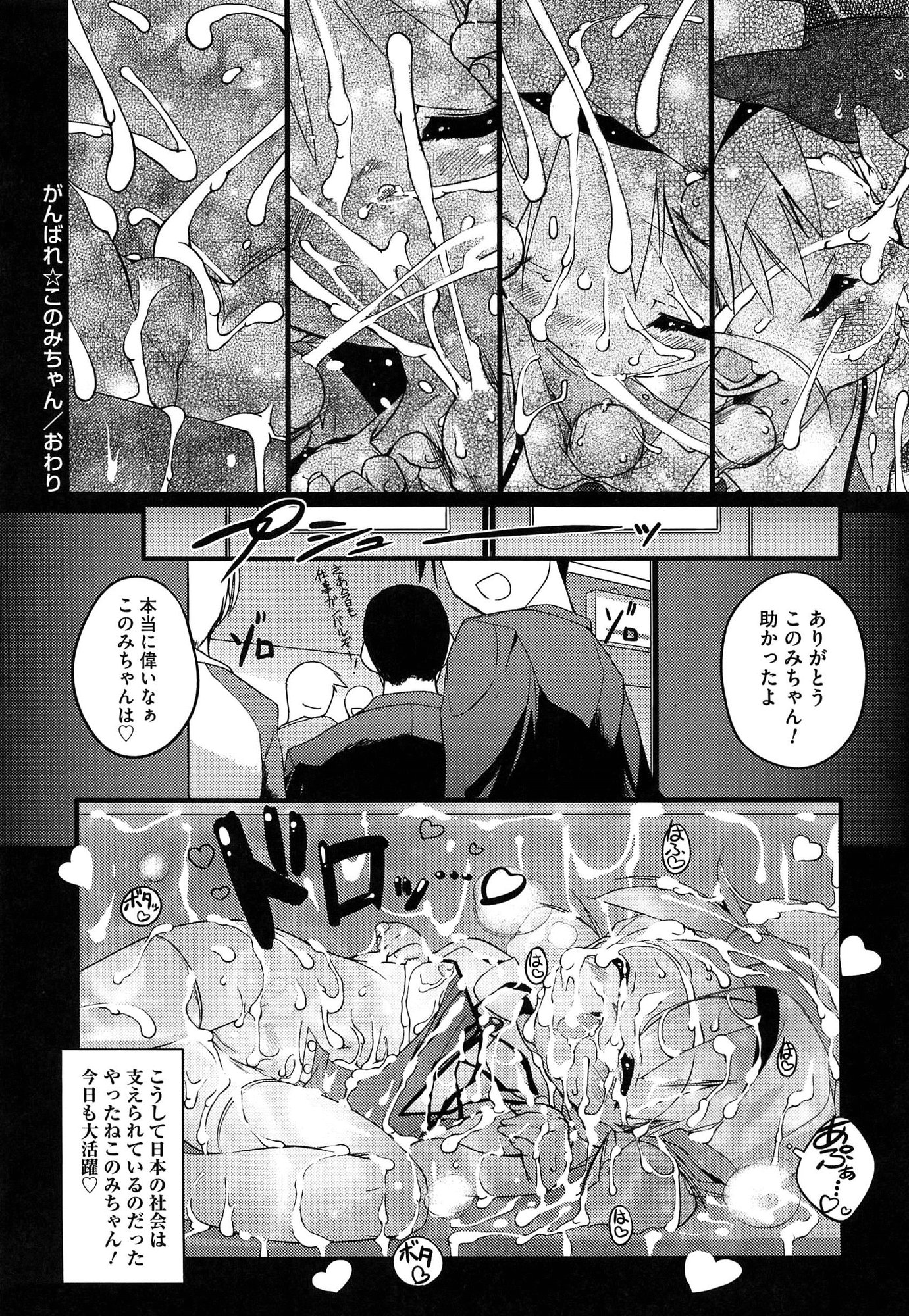 P56